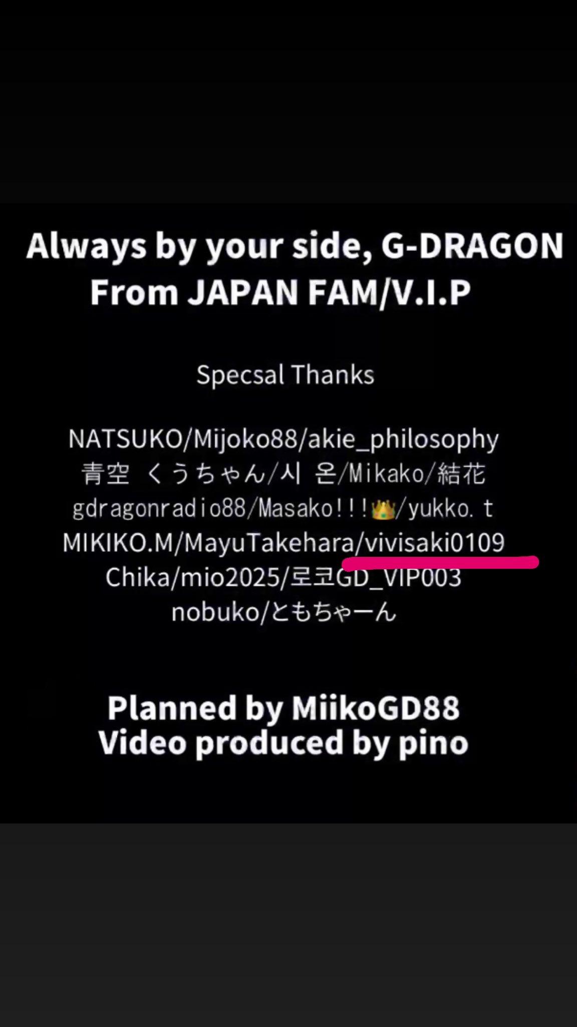 vivi_saki0109 on X: 
