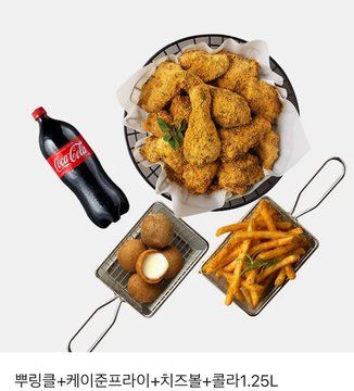 mrblue.com/webtoon/wt_000…

[RT❤️]

안녕하세요! 미스터블루에서 
준비한 단편 BL웹툰 <마그네틱 러브> 가 런칭되었습니다!🎉
가볍게 즐겨주시면 감사하겠습니다🥺💓💓💓

RT해주신 분 중 한분에게 뿌링클 세트를 드립니다!