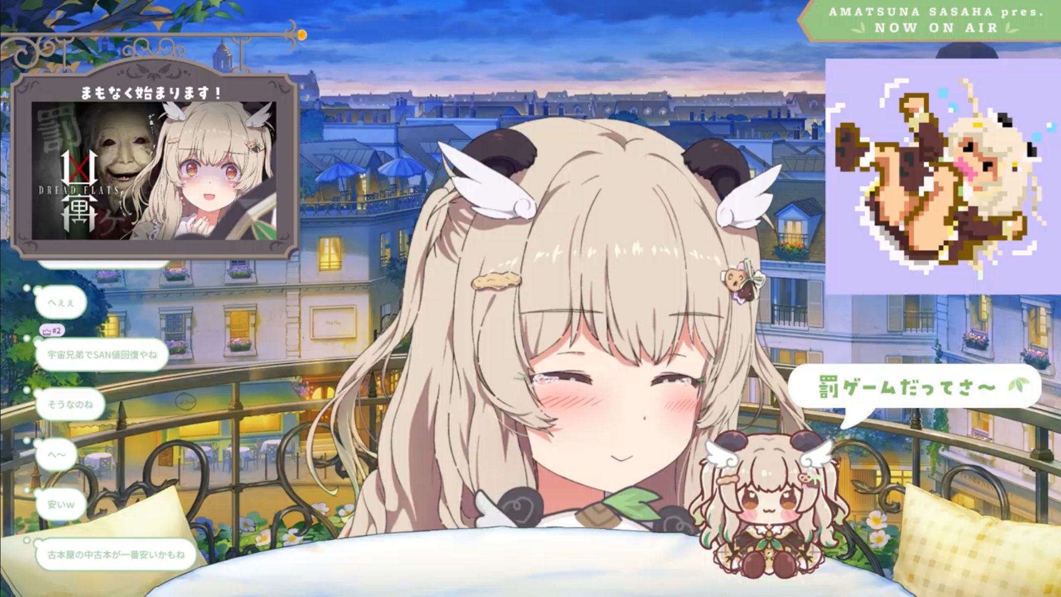 しまりすページ シマリス (@simarisu0101) / X