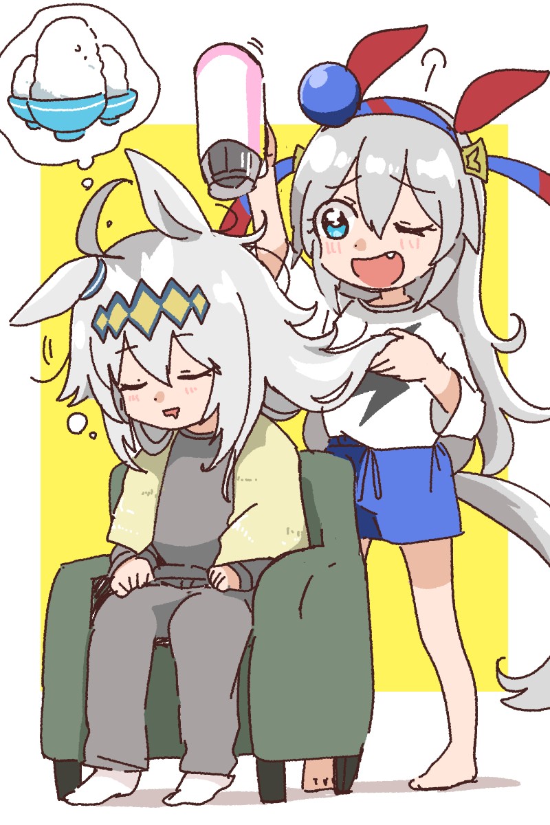 お疲れ様オグリとオカンのタマちゃん
オグタマきてますね