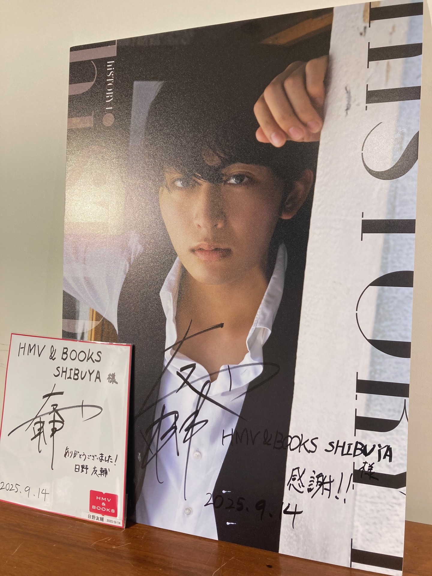 NEXZ O-RLY? パネル トモヤ HMV 当選パネル A4サイズ NEXZ O-RLY? パネル トモヤ HMV 当選パネル A4サイズ