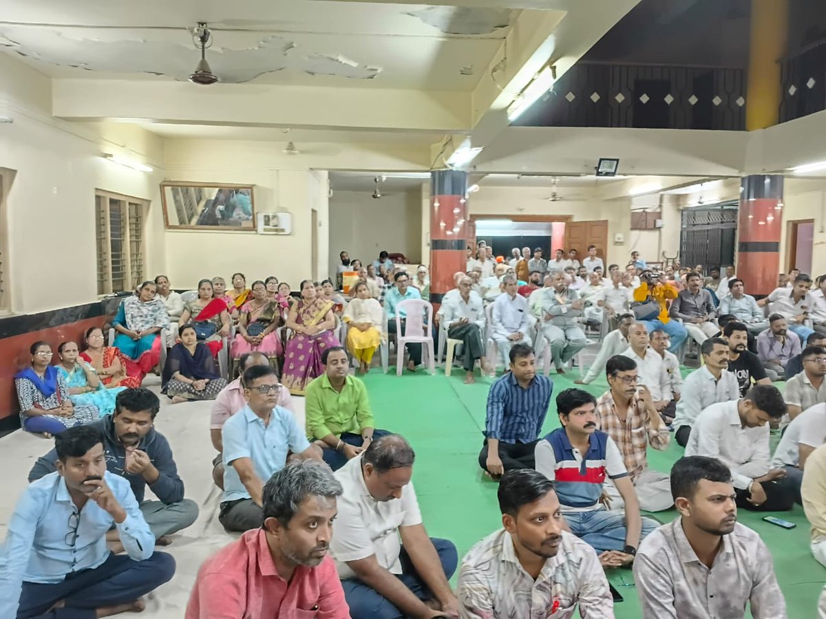 vincom786's tweet photo. #Pandharpur #Teerth #Kshetra #Bachao #Samiti : Under leadership of @jagdishshetty a huge Public Meeting in Holy town of Pandharpur in Solapur Dist. of Maharashtra to oppose Corridor Project was held this evening.@Swamy39
@ANI @SaamanaOnline @Dev_Fadnavis @RSSorg
1/2... https://t.co/oFK45i4pUD