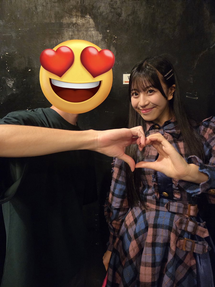 あみちゃんはほんとにお話しやすいし、話してると自然とテンション上がるんだよね～
久しぶりに会えてあみちゃんの笑顔が見れて嬉しかった！
ハートもうまくできたんじゃない？