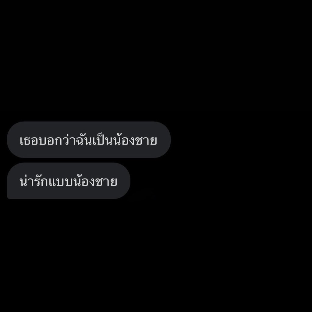 Kira (@millionjaehyunx) on Twitter photo 