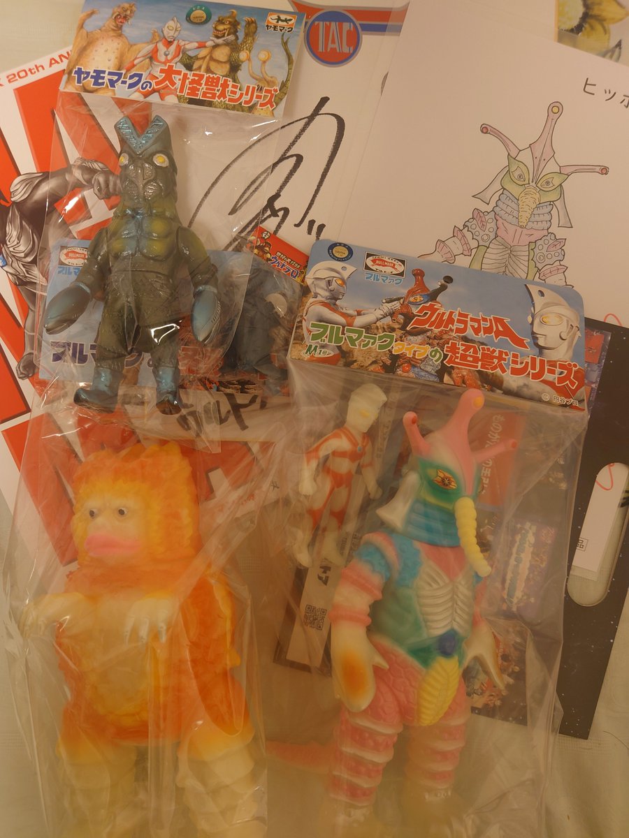 今回のツブコン戦利品。
色々大変だったけど楽しかった！