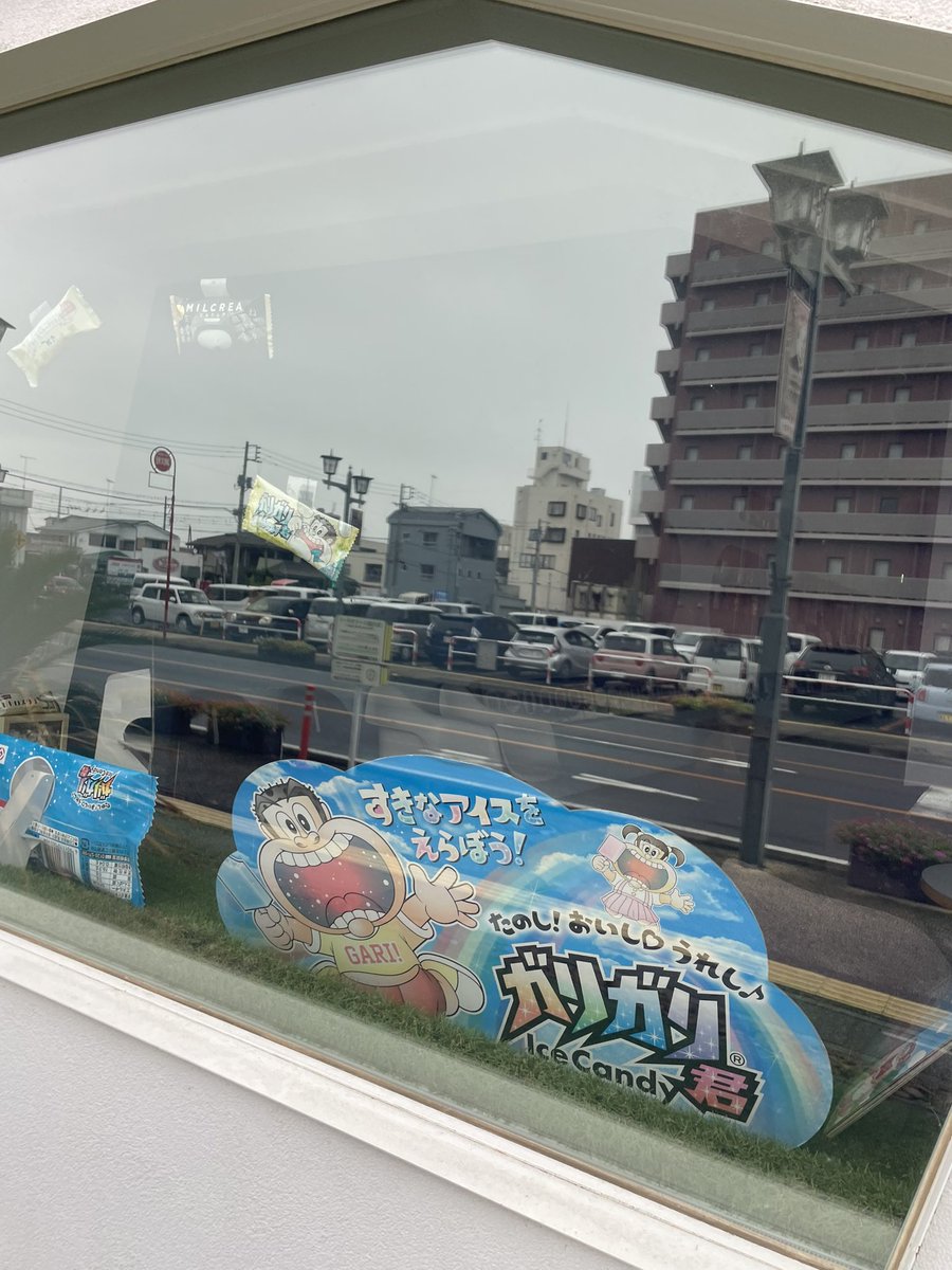 #深谷ロックフェスティバル
コンクリーツで初出演♬
BacchusJBも初めて人前に出してあげたし、シャツも新しいし、ユキロ姐さんのうでわも初😆
tommyさんの叩くドラムセットは蔦木栄一さんが使った年代モノ🥁
シャッフルじゃないいつもと違うどっしりした叩き方をしてたの気づいたかな😎
お客様に感謝🙇‍♂️