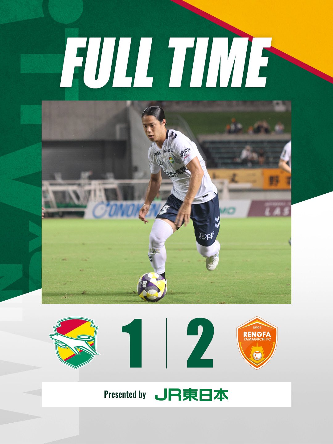 【正規支給実使用99-00 JEF United 千葉  L/S#19】 正規支給実使用99-00 JEF United 千葉 home L/S#19】