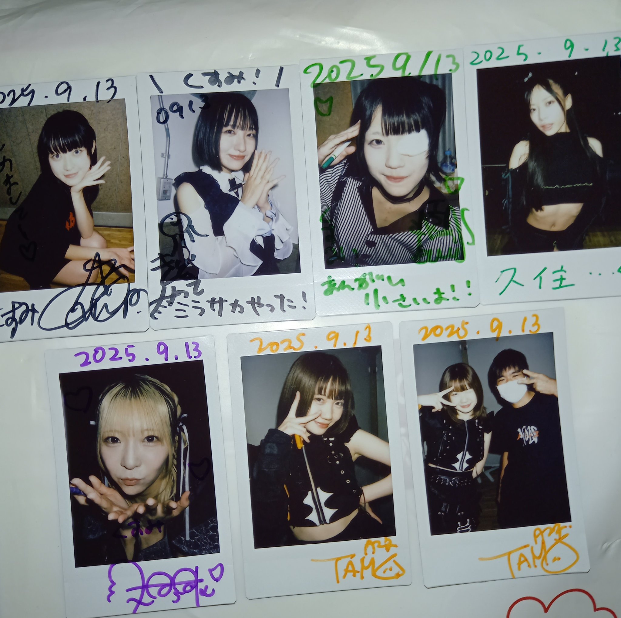 くすみ__ on X: 