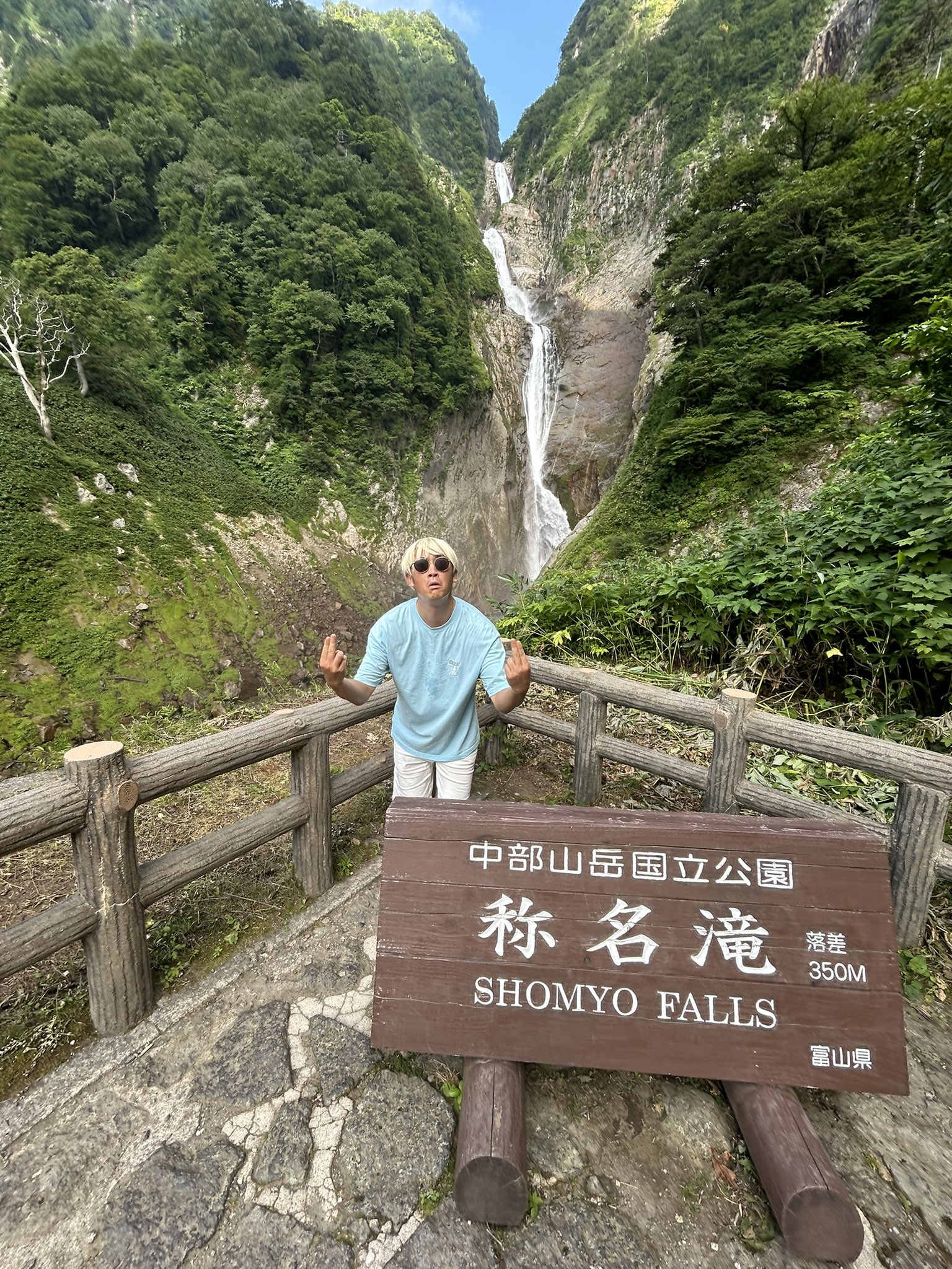 山田たろ 山田 明 | Shutokō Battle Rival Database Wiki | Fandom