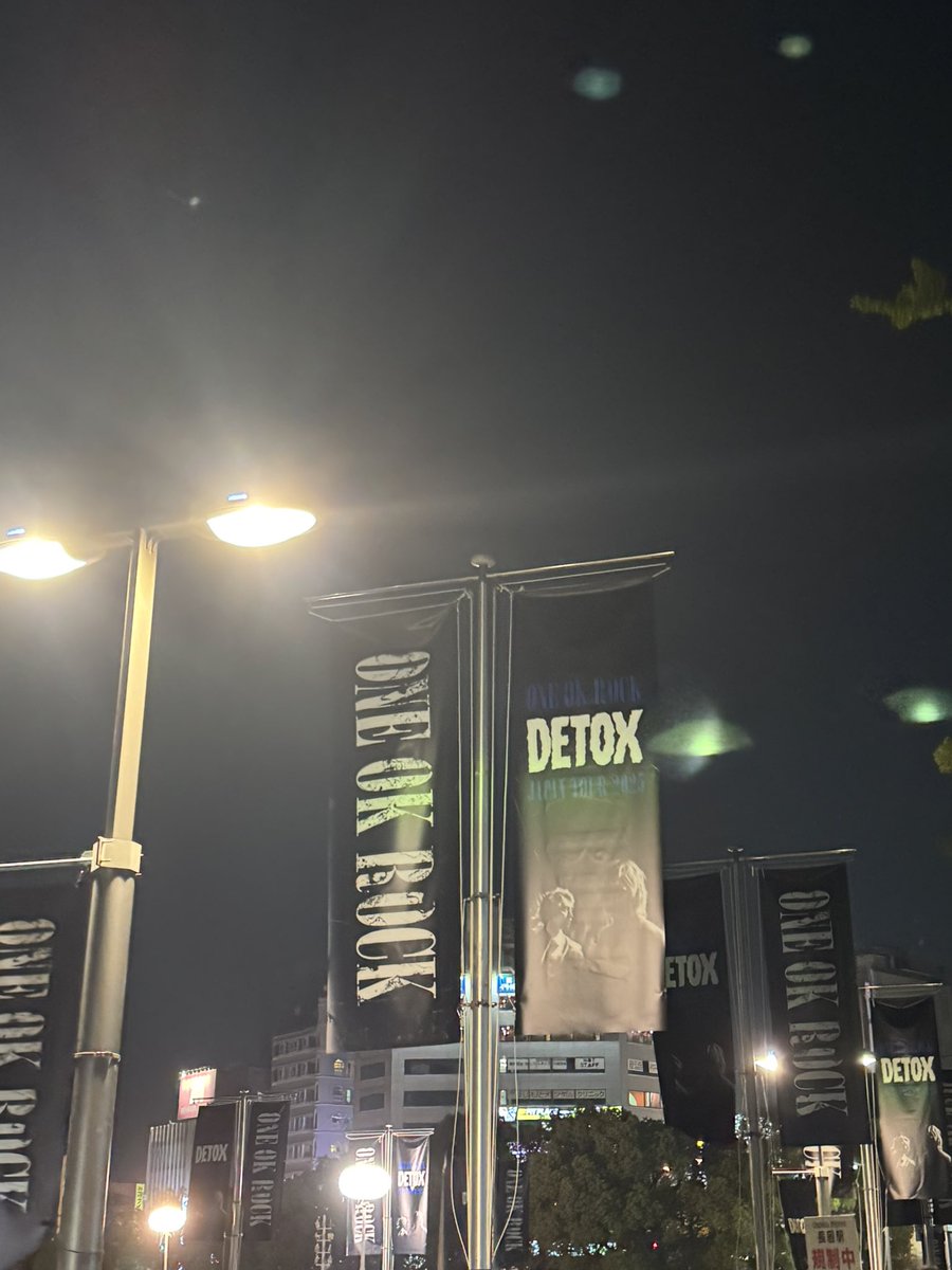 ワンオクツアーファイナル行ってきやした！！
めちゃくちゃ楽しかったー！！
生でLiving Dolls聴けて最高やった！
てかゲストやばいしセトリエグくてめっちゃアツかった！
駐車場探すのにずっと車運転してたから全然写真撮れんかった😭

あい1日ありがとー！
<a href="/uranran_q/">あい(あいり)</a>