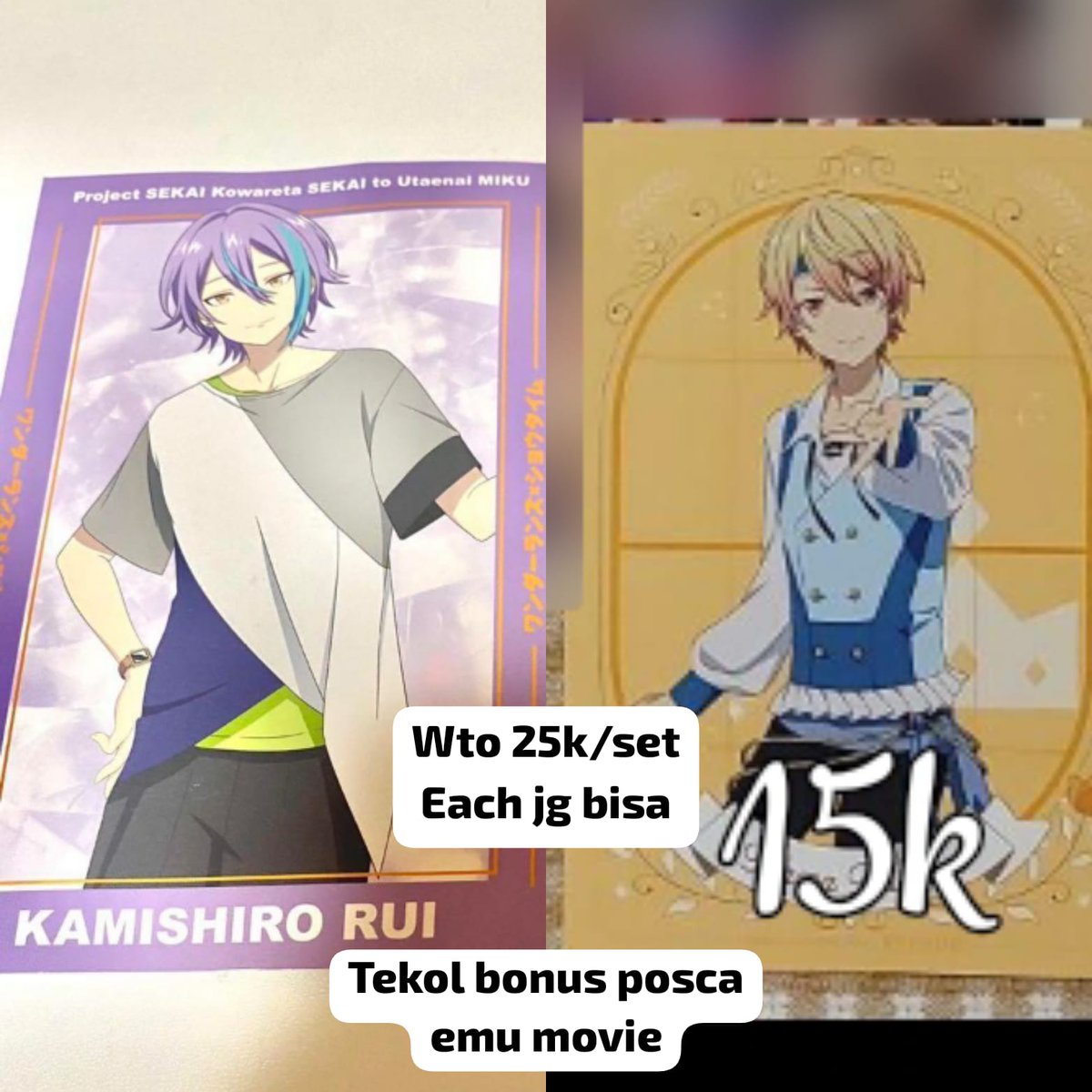 Prsk! Sender mau wto ini dong. Klo berminat bs reply aja yaa. Harga bersih jp🙏🏻