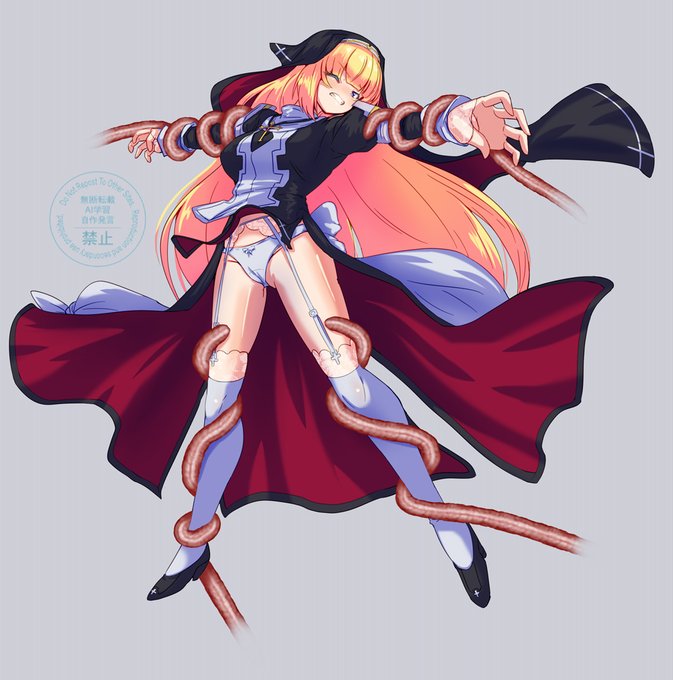 触手でピンチ!🐙 