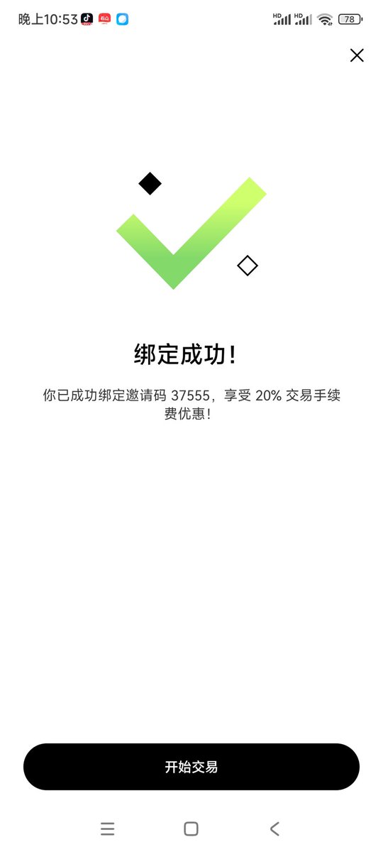 suopinyuan's tweet photo. @wangduanniao 绑定他 https://t.co/6WlSiHIqnc
