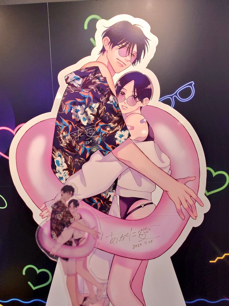 魔女なり tweet media