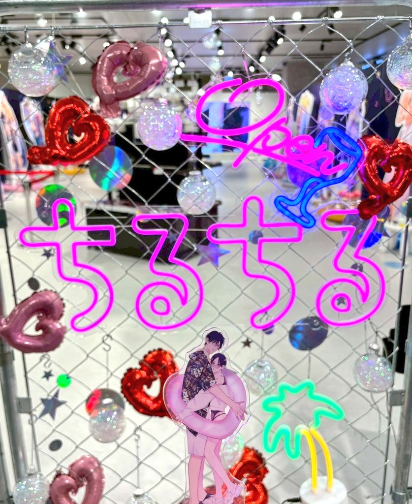 魔女なり tweet media