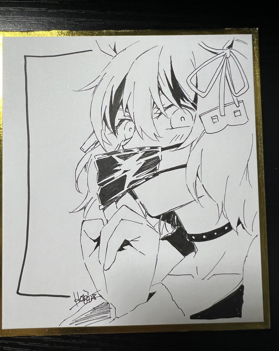 ベルノ〜 