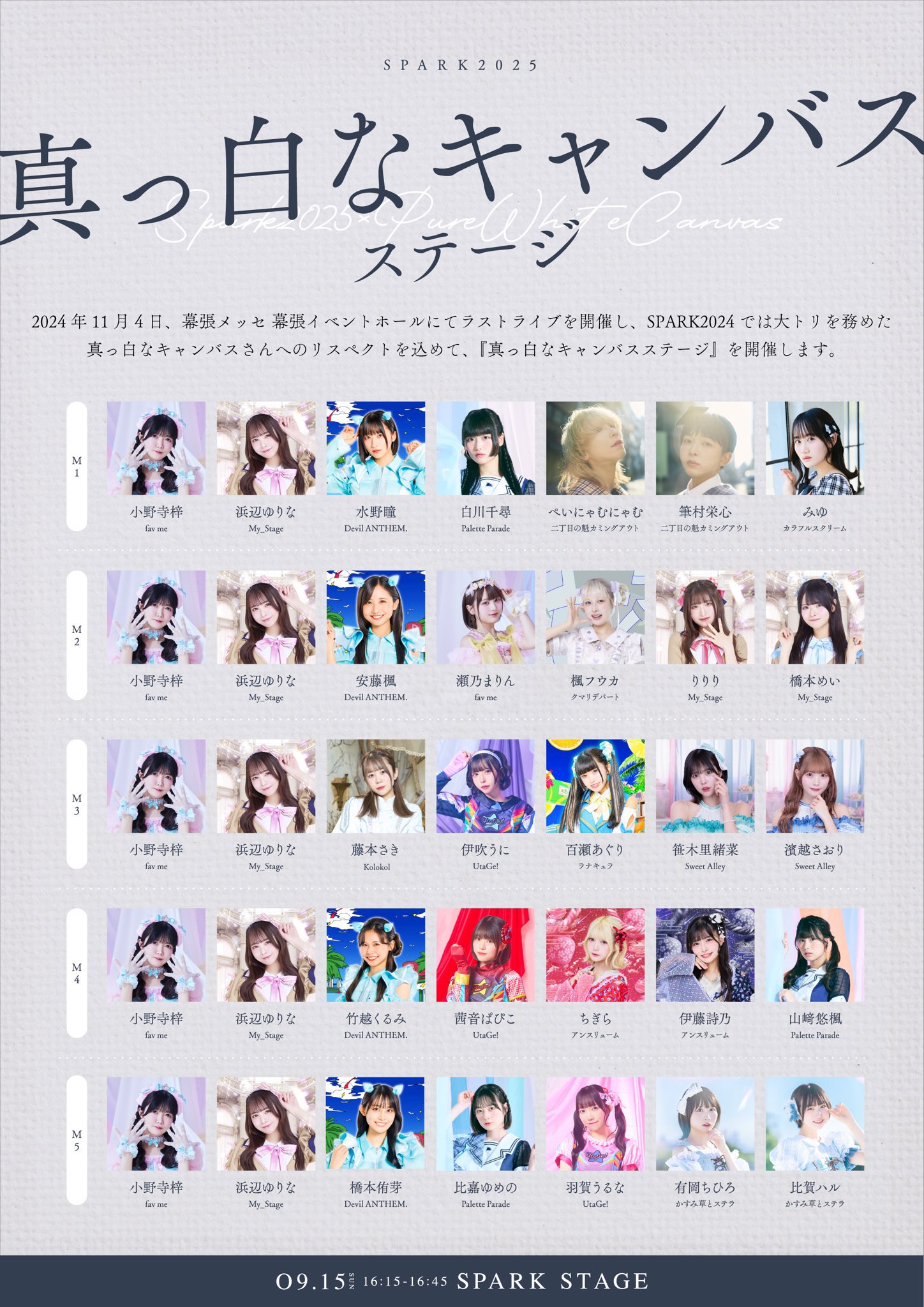 紫音にーな (@anthurium_nina) / X