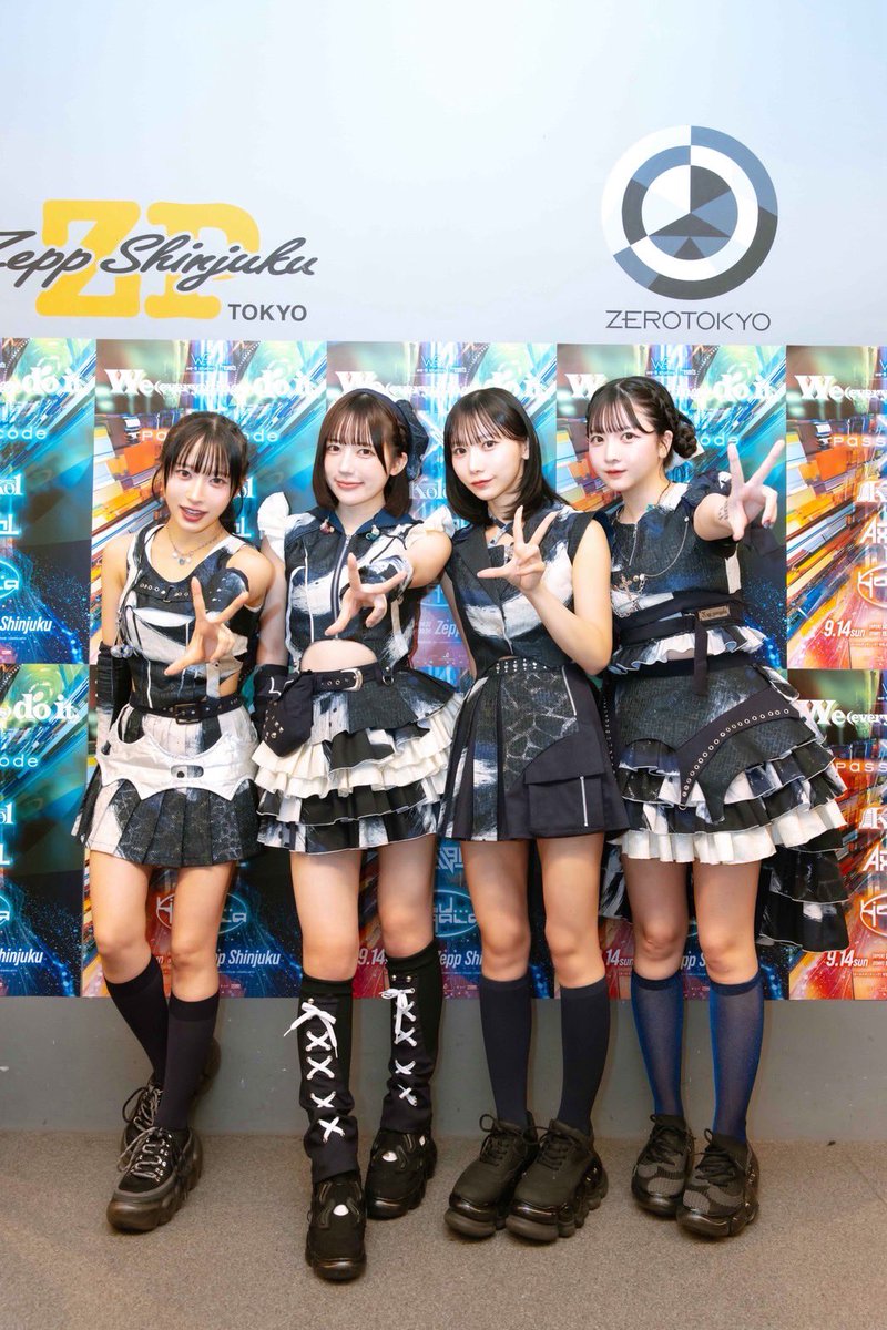 we-B studios Presents ''We (everythings) do it.''」 ありがとうご