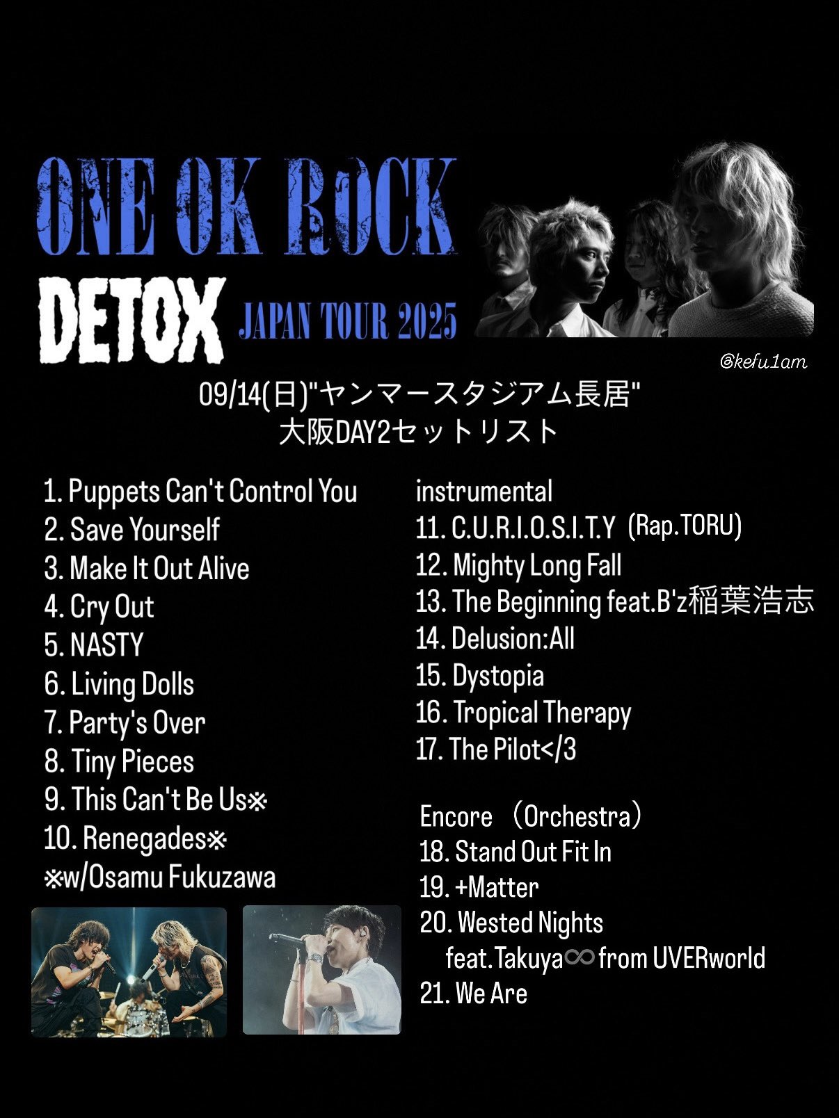 AWICH / Detox ft. Tabu Zombie レコード 7インチ 2月23日] Awich - Detox ft. Tabu Zombie (MURO EDIT) (7inch)