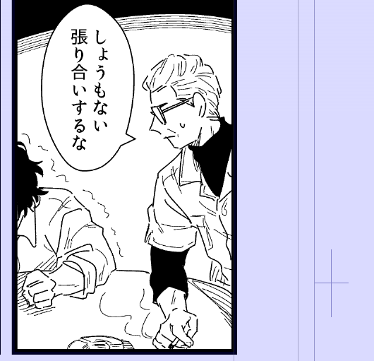 たこいと (@itogakirerumade) on Twitter photo 