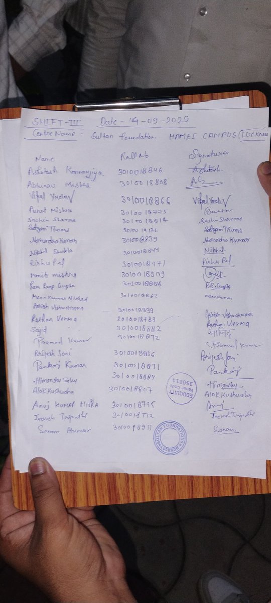 mpuneetmishra's tweet photo. आज 14 SEPTEMBER 2025 को SULTAN FOUNDATION LAB 1 SHIFT 3rd LUCKNOW में हमारा SSC CGL का EXAM था, EXAM के बीच में 5-8 मिनट के लिए ��्क्रीन बंद हो गई, लेकिन बैकग्राउंड में टाइम चलता रहा। जिससे सभी का बहुत नुकसान हुआ है। इसकी जिम्मेदारी कौन लेगा? @SSCorg_in @adityaranjan108 https://t.co/GySwT56Aim