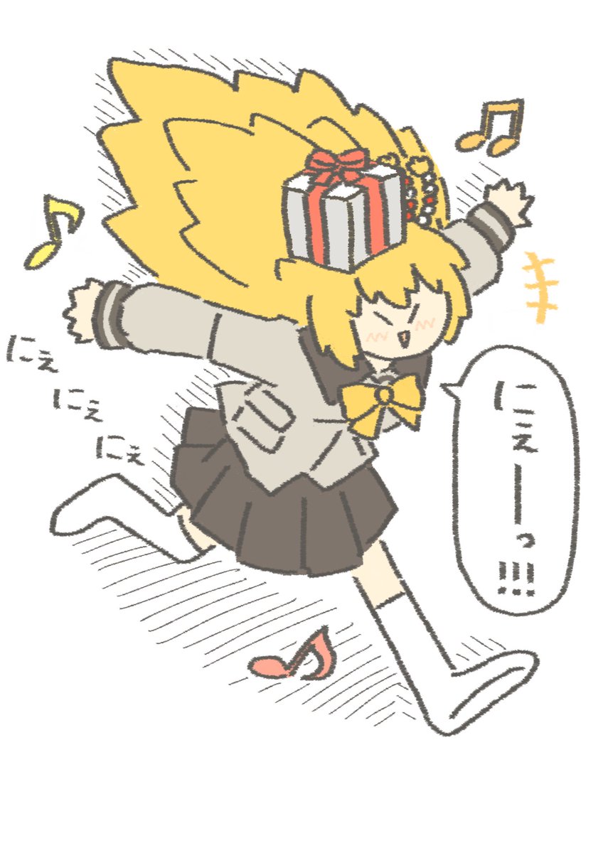 マキマキ誕生日の巻
#弦巻マキ誕生祭2025 