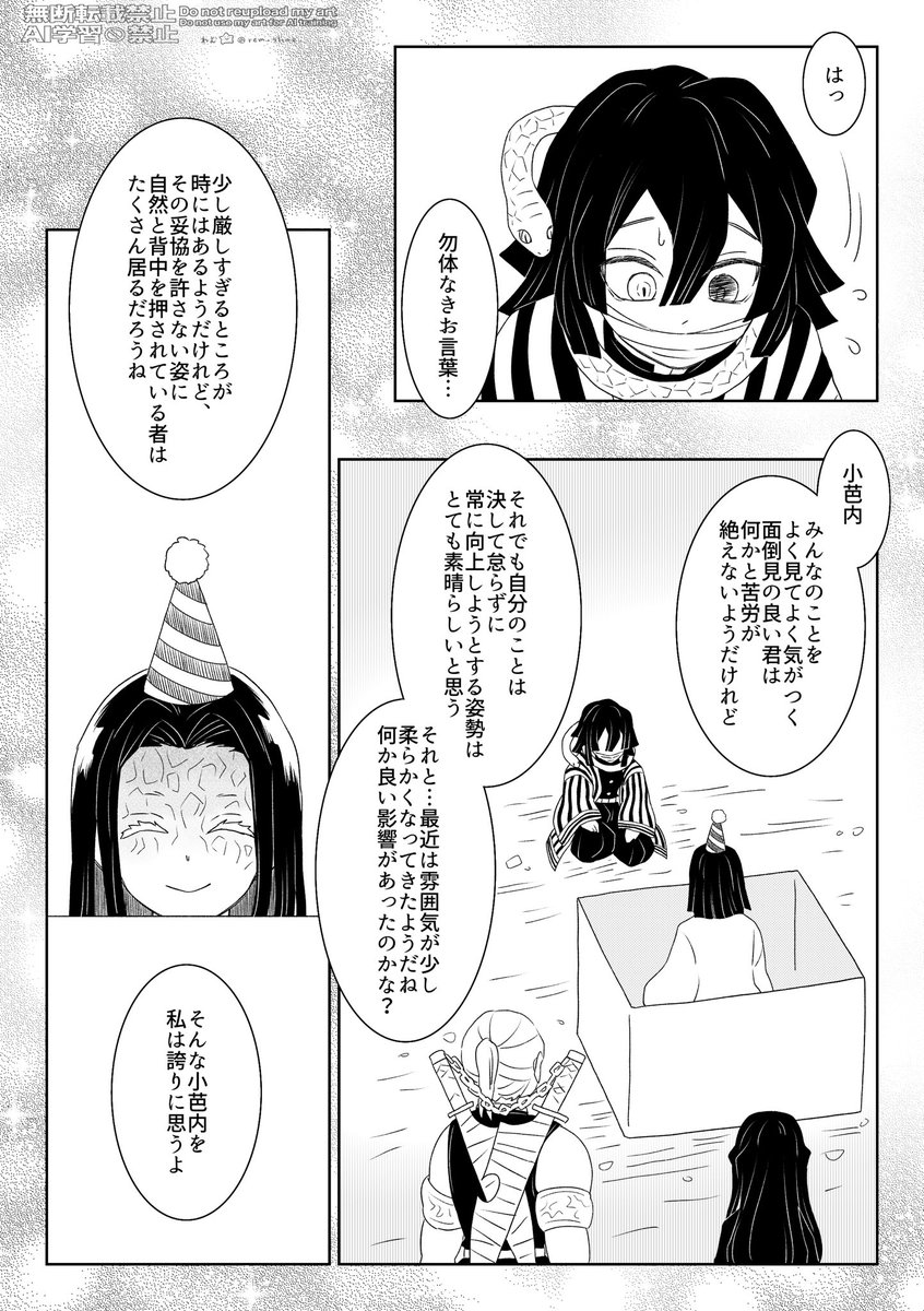 (3/4) 