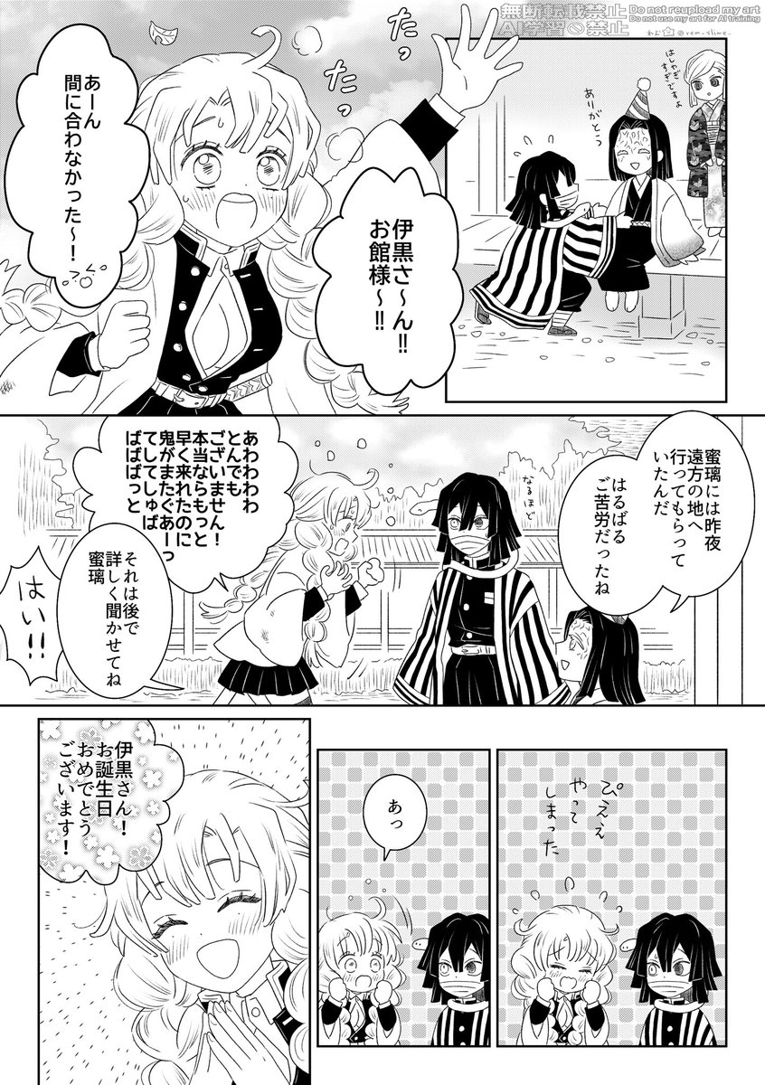 (3/4) 