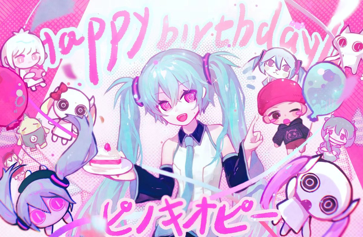 ルイ@プロフ必読様♡ありがとうございます♡ 〆@プロフ必読様 リクエスト 2点 まとめ商品 - メルカリ