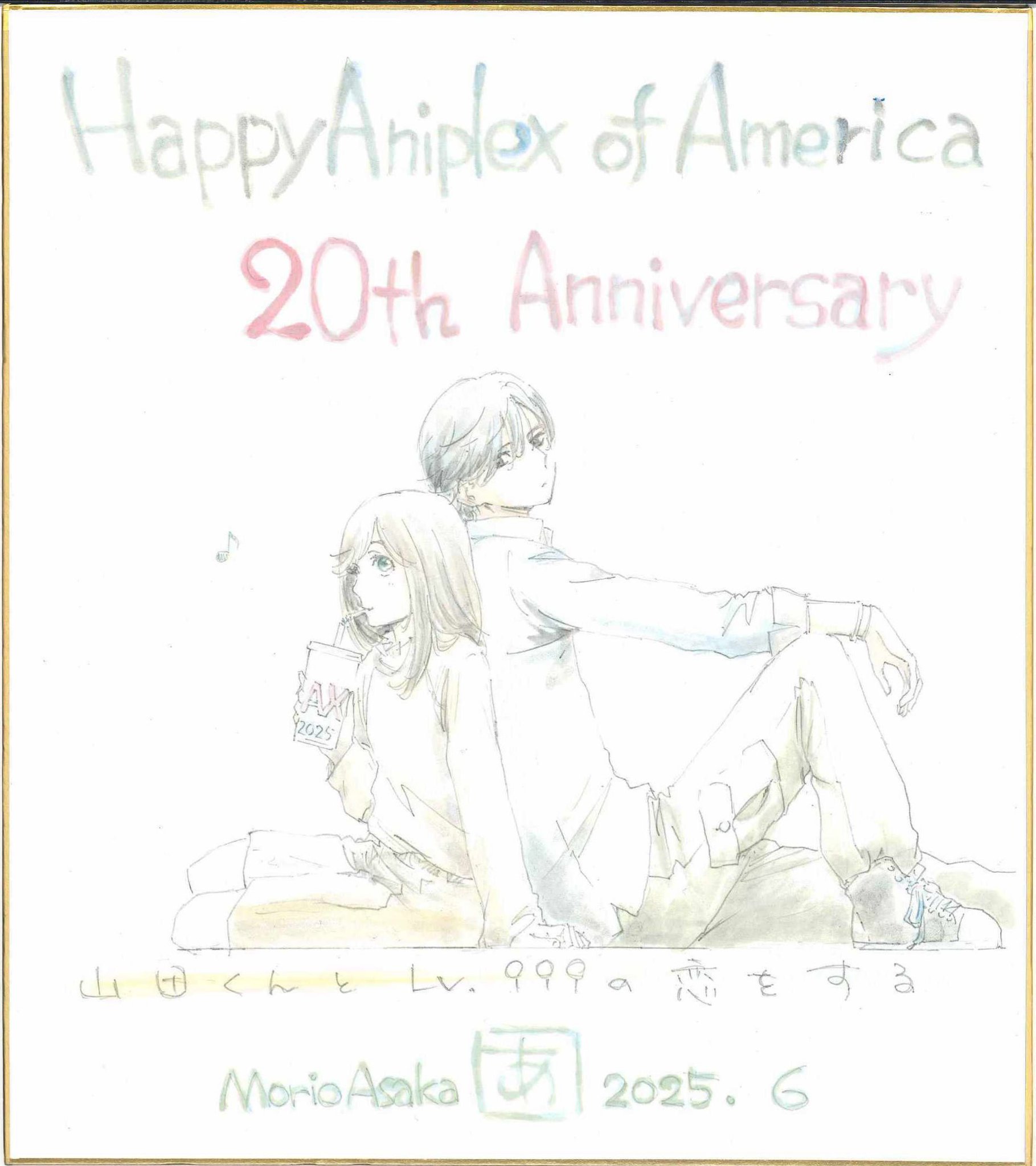 Aniplex of America on X: 