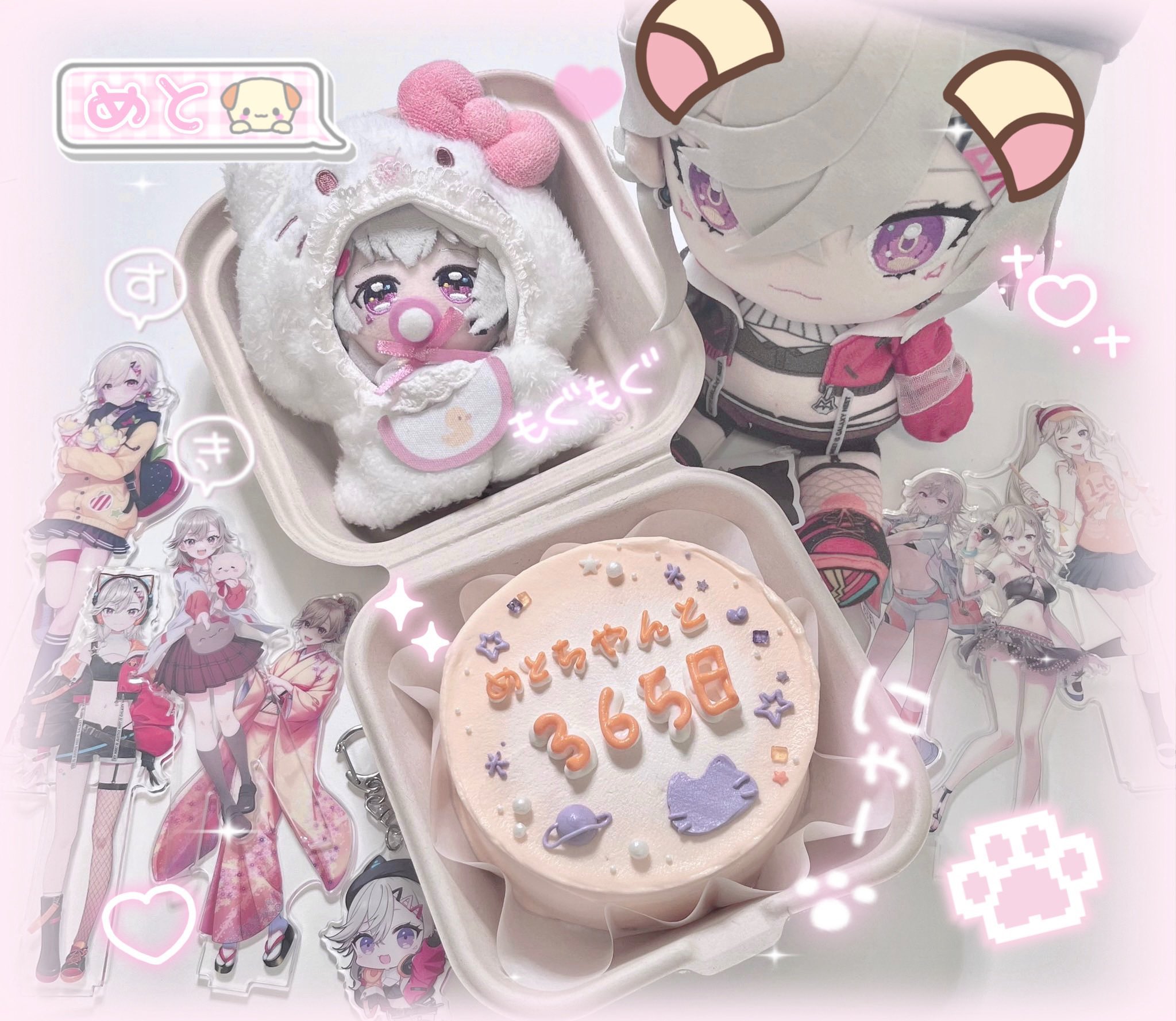 一ノ瀬うるは 小森めと 白雪レイド BIG キーケース ぶいすぽ VGGC6 小森めと キーケース 一ノ瀬うるは 小森めと 白雪レイド BIG キーケース