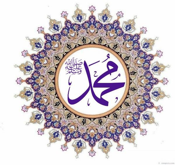 wesal5555's tweet photo. ورځنی حدیث شریف:
قال رسول الله ﷺ:  «خيـرُكم من يُرجَىٰ خيرُهُ ويُؤمٓنُ شَرُّهُ»
ژباړه:
رسول الله ﷺ فرمایي: تاسو کې تر ټولو غؤره هغه څوک دی، چې د خیر او ښو طمعه ورنه کېږي او لهٔ شره یې خلک خوندي وي.
(رواه ترمذي) https://t.co/GRhs9imJ9i