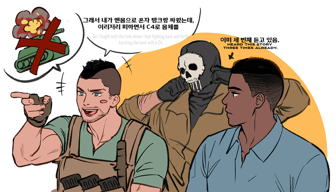 건프 tweet media