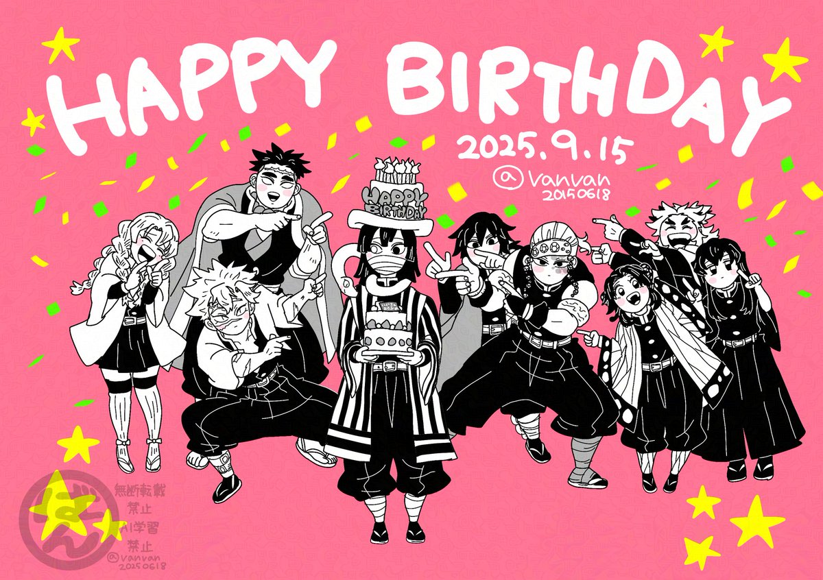 イグッティおめでと〜！！