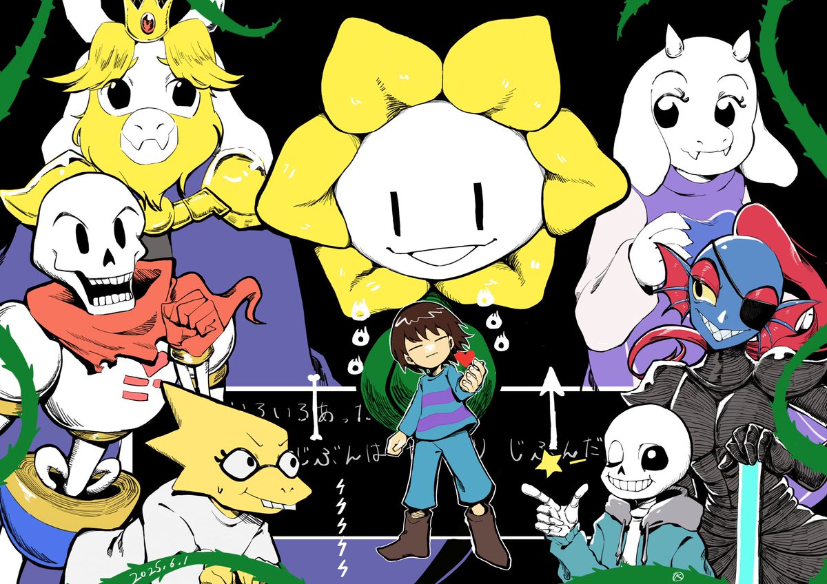 #UNDERTALE10周年

再掲ですがめでたいので私のNとPクリア記念絵も🎉
