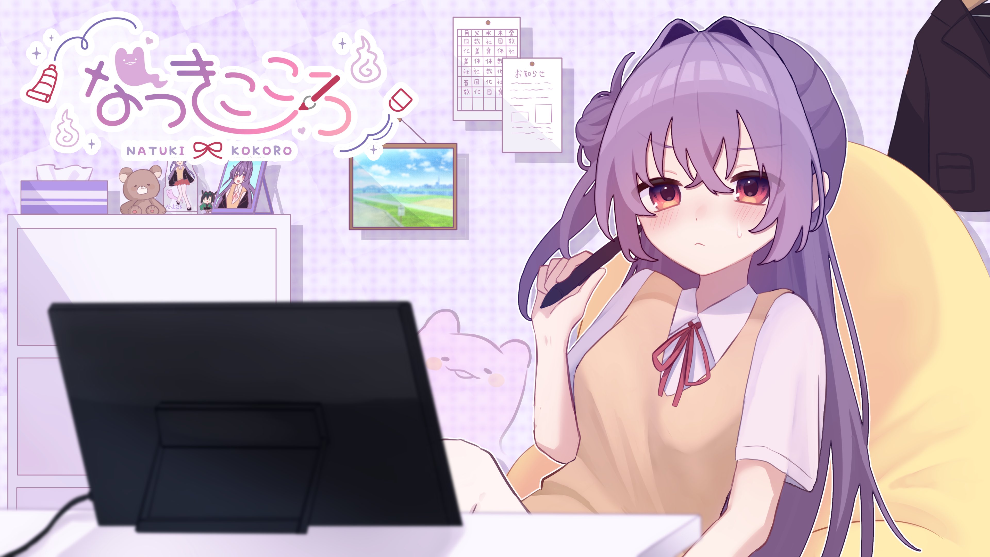 こころページ なつきこころ (@natukikokoro5) / X