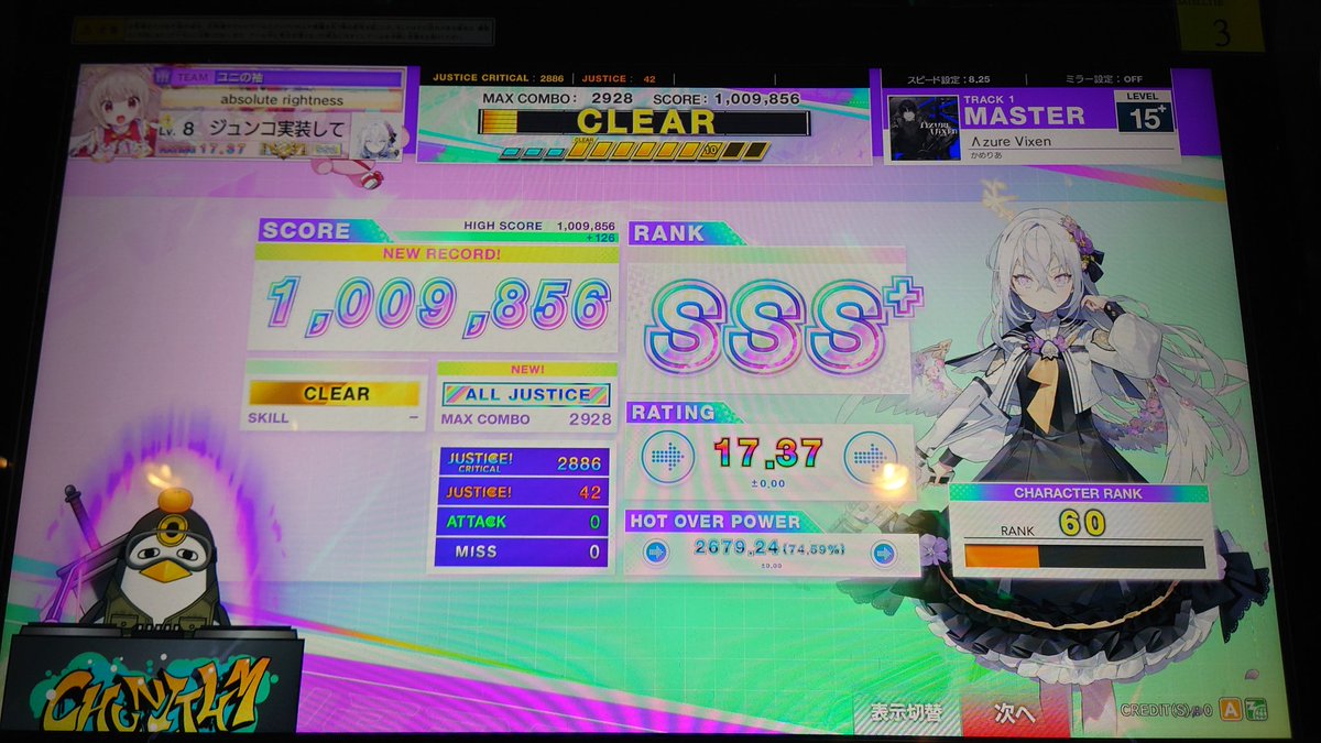 Λzure Vixen AJ！！！！！！！！！！！！！！！！！！！！！！！！！！！！！！！！！！！！！！！！！！！！！！！！！！！！！！！！！！！！！！！！！！！！！！！！！！！！！！！！！！！！！！！！！！！！！！！！！！！！！！！！！！！！！！！！！！！！！！