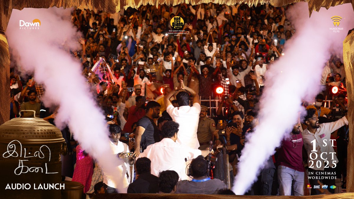 wunderbarfilms's tweet photo. The ‘D’ entry we’ve all been waiting for 💥🔥

#IdliKadaiAudioLaunch

@dhanushkraja @arunvijayno1 @RedGiantMovies_  @gvprakash @menennithya @DawnPicturesOff @aakashbaskaran @thesreyas @wunderbarfilms @saregamasouth @dancersatz @MShenbagamoort3 @kavya_sriram @Kiran10koushik @editor_prasanna @jacki_art @ManojMaddyMM @kabilanchelliah @pharsfilm @RIAZtheboss @teamaimpr