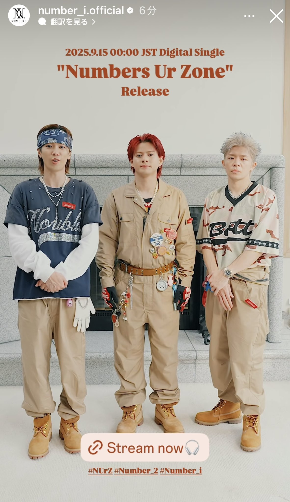 暁Records ALISON キメねこ trip deeper 暁Records ALISON キメねこ trip deeper