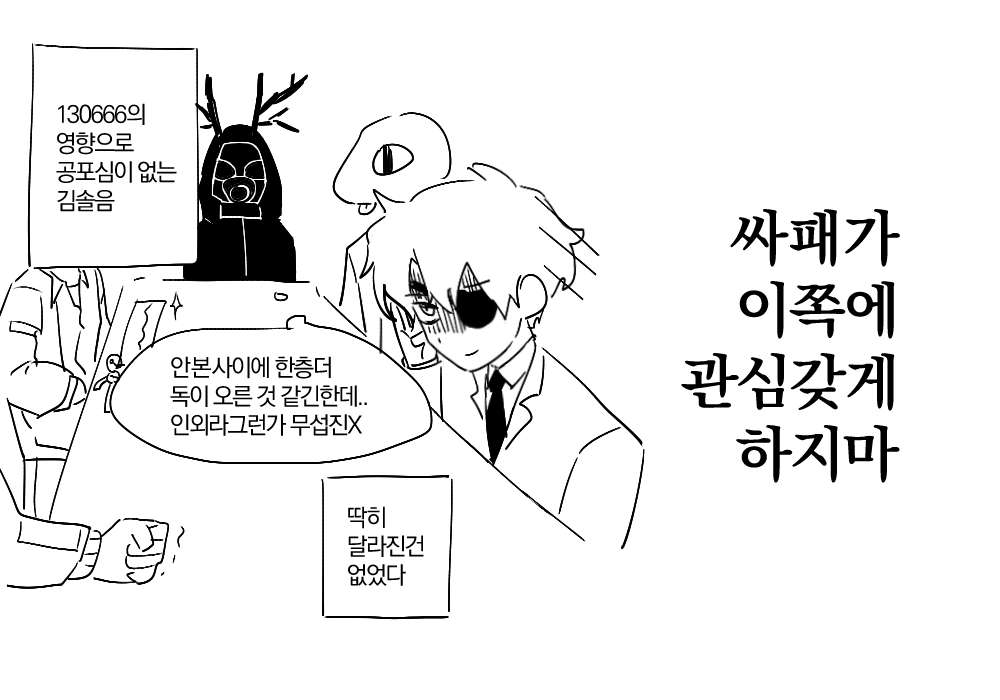 ㄸ tweet media