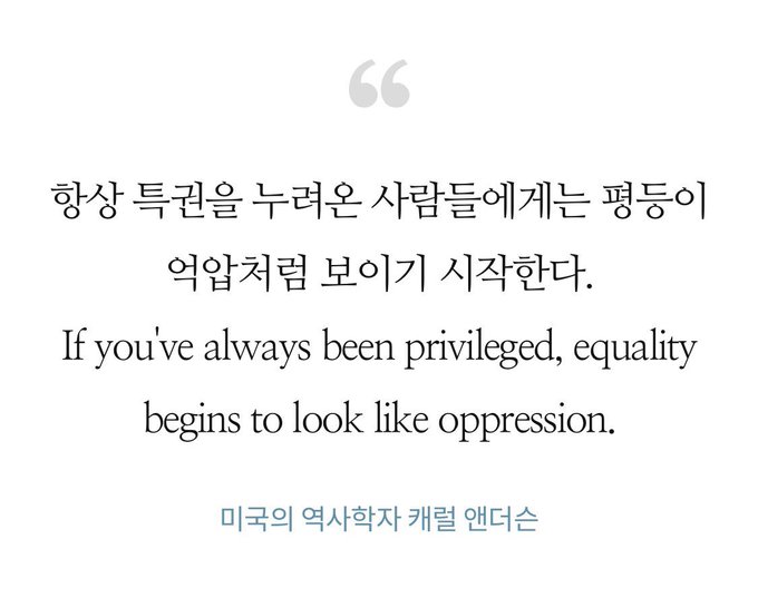 녹 (@dungshil777) on Twitter photo 