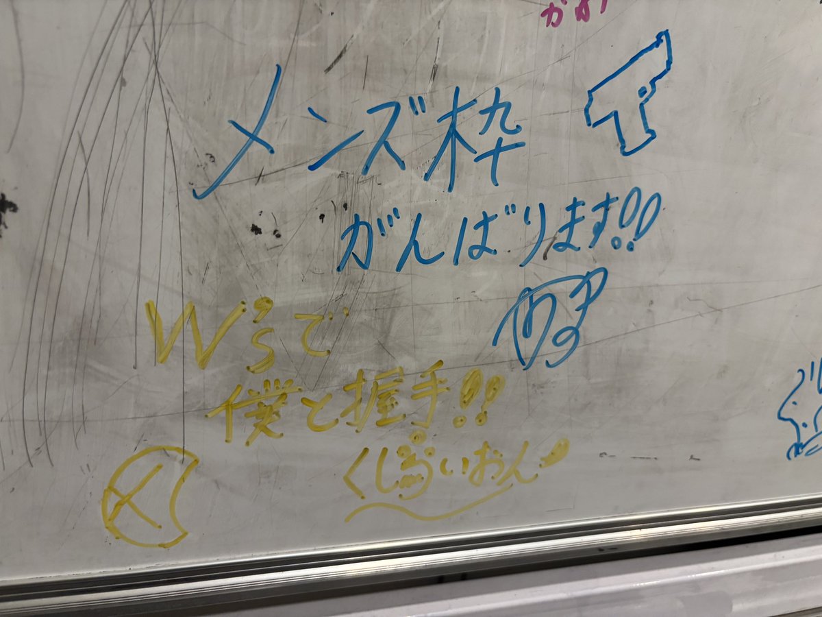 くじらいおん🦁 tweet media