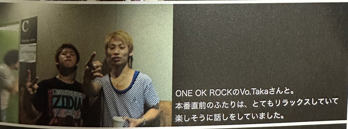 UVERちゃん5体呼ぶゆーチャラ🐲 (@yu_chara1014) / Posts / X