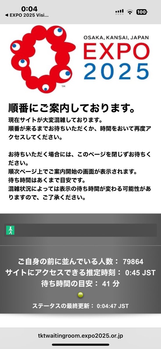 辛坊治郎 公認【辛坊の旅N】 (@JiroShinbo_tabi) / X