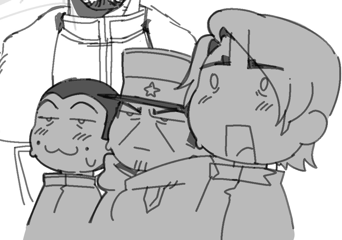 bugs when you lift a rock