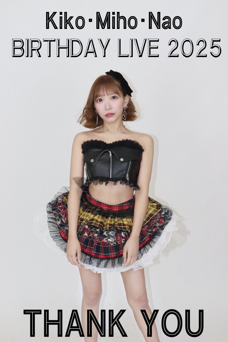高木美穂 【SAKURADOLL】 (@SD_MIHO0825) / X
