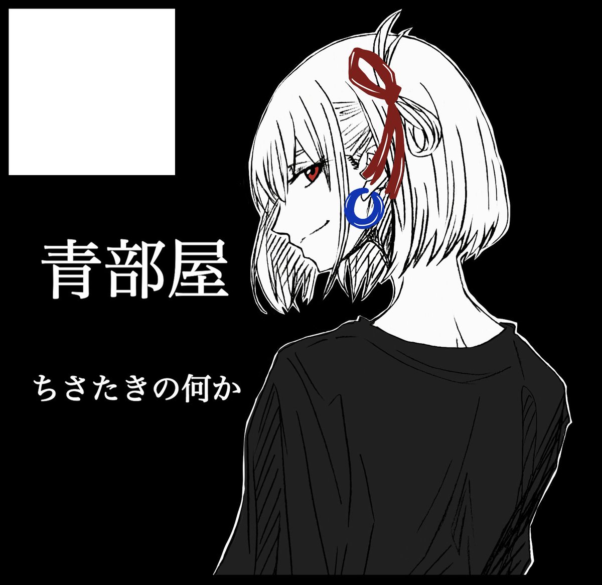 こちらはTOM様の専用ページになります♡ 僕たちもまだまだ若いねぇ