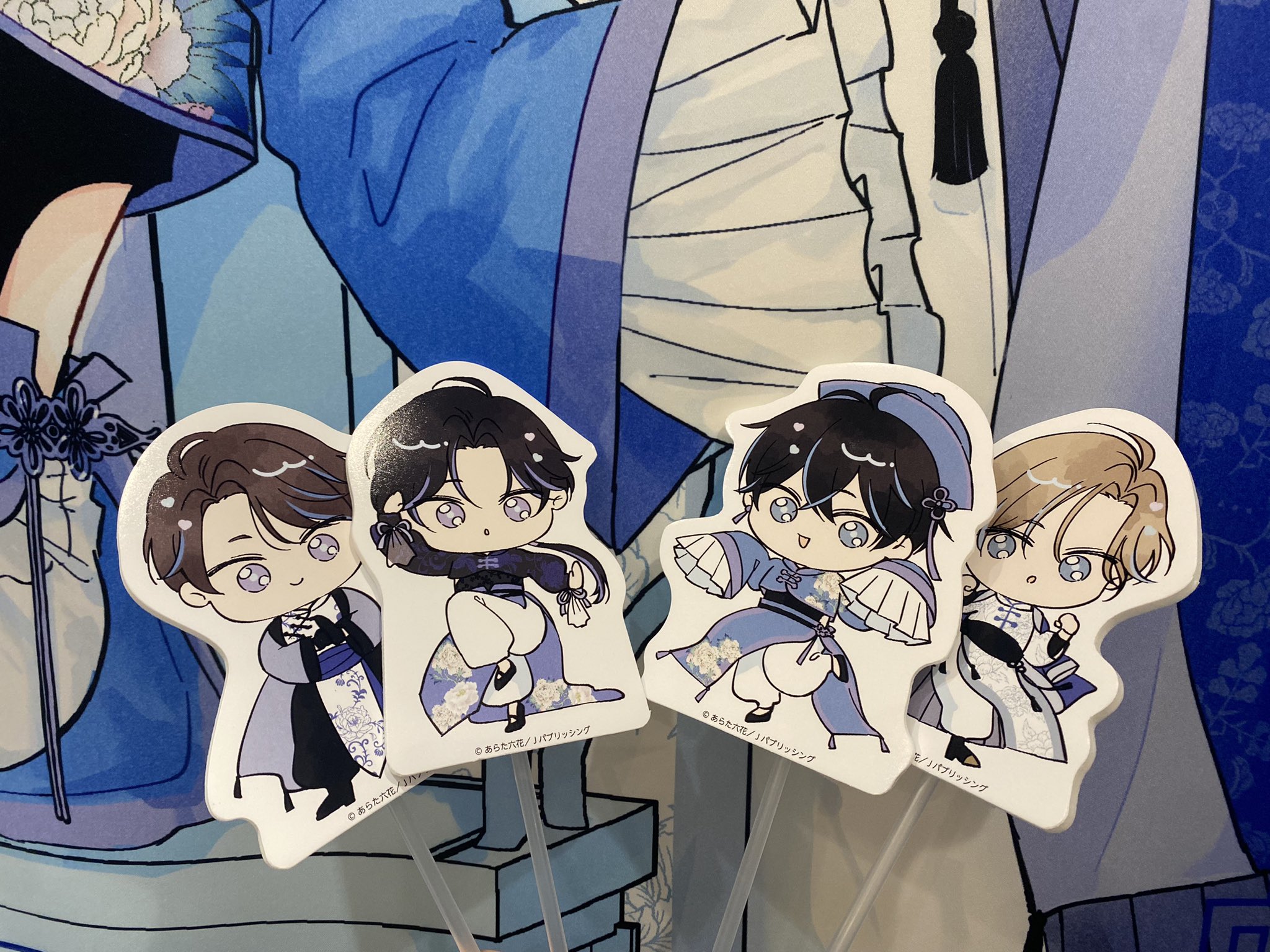 クリアカード 番未満の僕らはきっと DECOTTO アニメイト 5枚 yuka