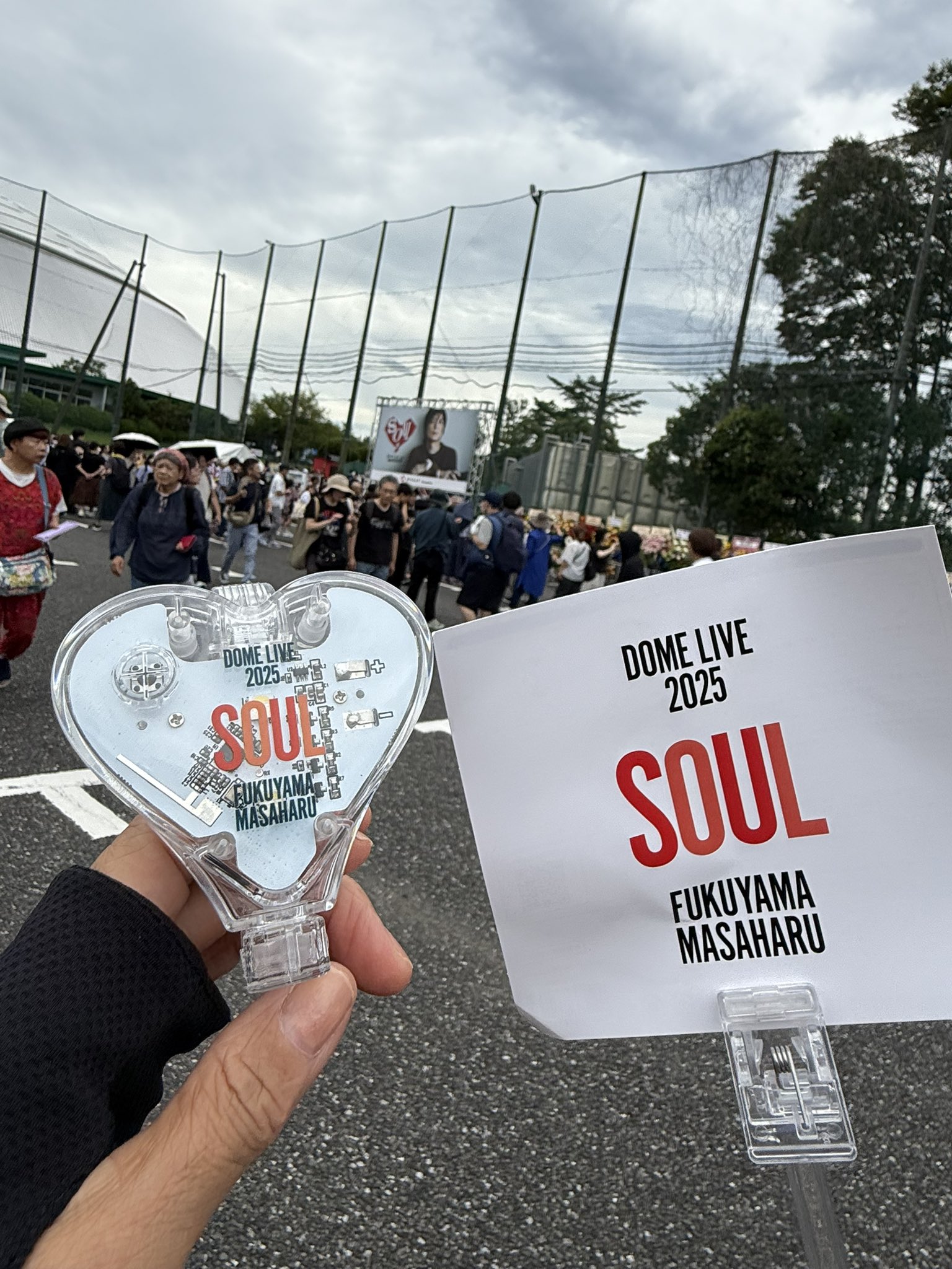 福山雅治 SOUL グッズ限定品ハンディファン 福山雅治 ハンディファン