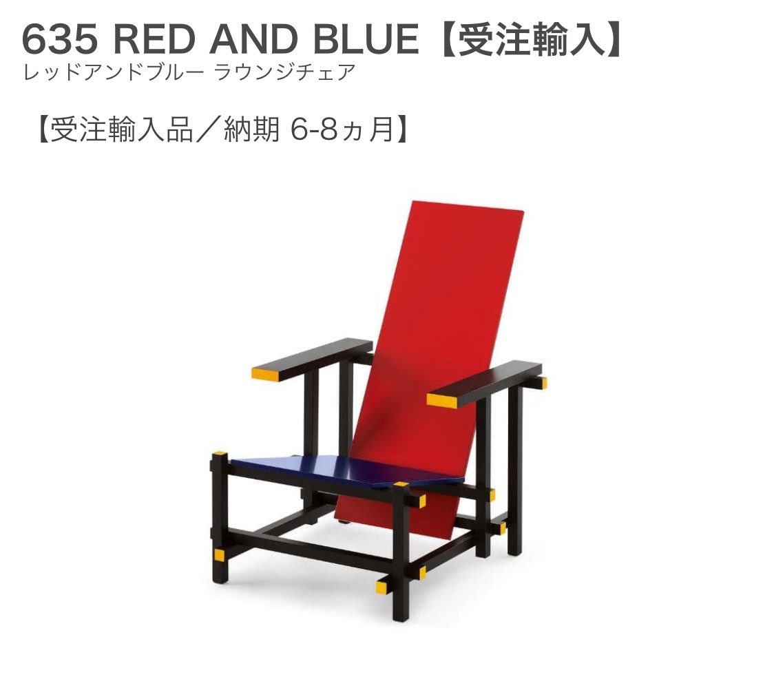 鬱子 on X: 